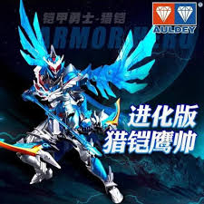 Mua bán ARMOR HERO AQUILA